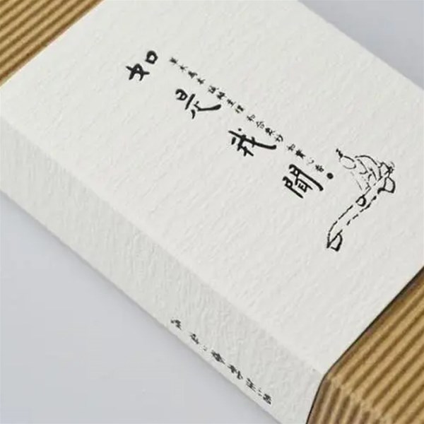 禪味包裝設(shè)計-藝術(shù)與哲學(xué)完美融合